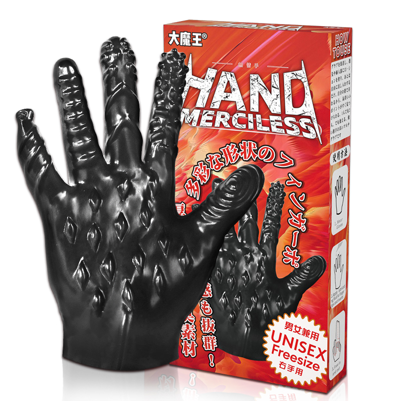 Bold black rubber glove for playful cosplay and unique themed parties, with eye-catching packaging.