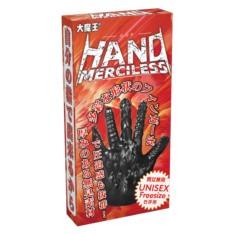 Fed HAND MERCILESS-handskeemballage, unisex-design, perfekt til eventyrlige aktiviteter og unikke oplevelser.