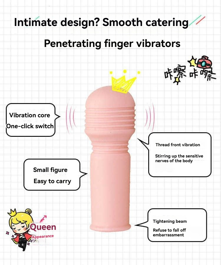 Blød pink fingervibrator med riller for øget nydelse og nem betjening med et enkelt klik.