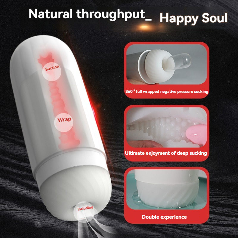 Sleek male masturbation device with advanced suction features for ultimate pleasure and satisfaction.