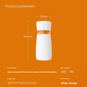 Jissbon suction bottle design in vibrant orange, ideal for travel and outdoor use.