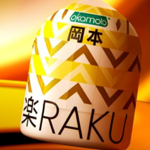 Elegant Raku bottle design with geometric patterns, luxurious feel, inspired by Japanese culture.