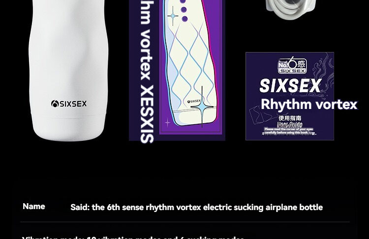 Said: The Ultimate Electric Pleasure Device Sleek electric sucking toy with vibration modes for enhanced personal pleasure experience.