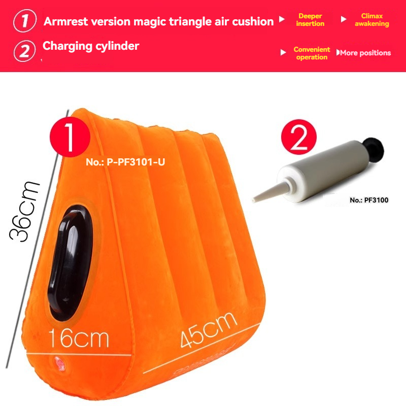 Cojín de aire ergonómico inflable de color naranja para una mayor comodidad y apoyo durante las experiencias íntimas.