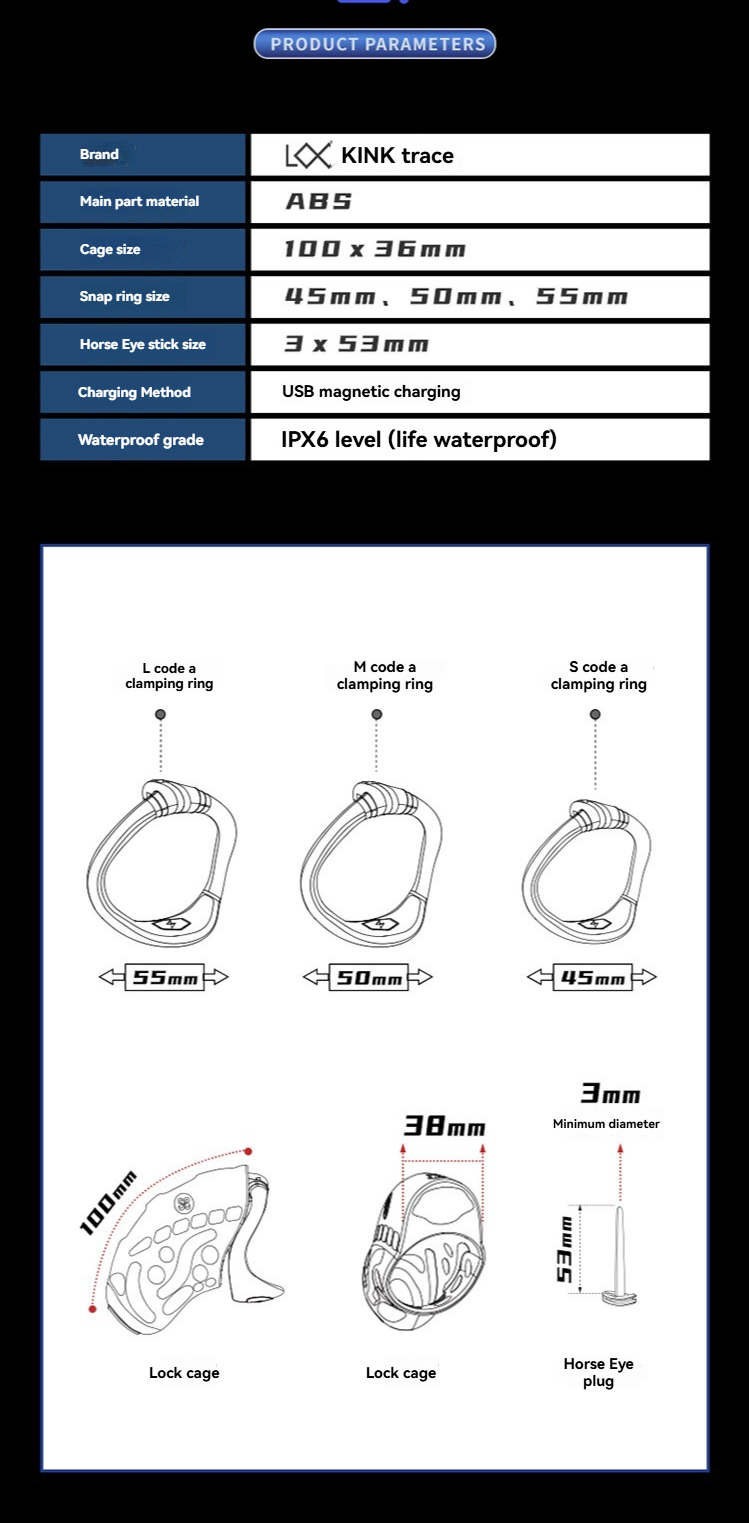 KINK trace specifications for adult toys, featuring dimensions, materials, and waterproof ratings.